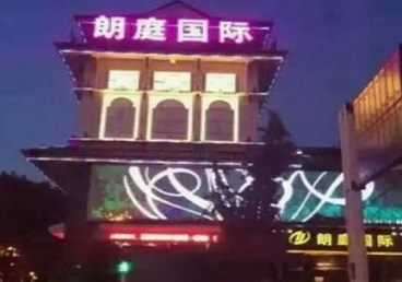 建昌最好高档KTV佳丽陪酒质量好-朗廷国际KTV美女多消费体验